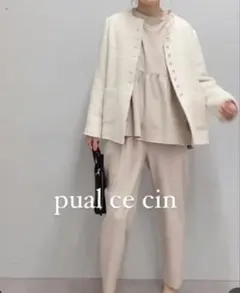 Item thumbnail for item 21ecb6e4-afd1-4355-895b-a34d2ad35dae