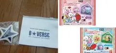 新品 BTS セット売り