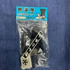 Item thumbnail for item 955a186a-3839-41c0-b97e-c345bfa0120e