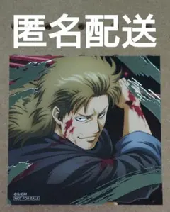 銀魂　吉原大炎上　アニメイト　特典　阿伏兎