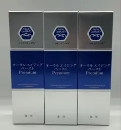 むーちゃん様 リクエスト 2点 まとめ商品