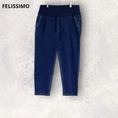 フェリシモ　デニムパンツ　ウエストゴム　3L ブルー　伸縮性 大きいサイズ　綿混のサムネイル