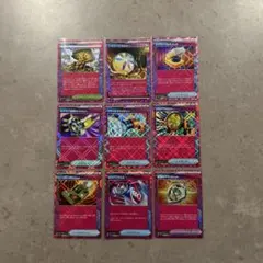 ACEスペック9枚まとめ売り