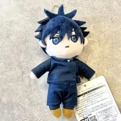 【非売品】伏黒恵　キーチェーンマスコット