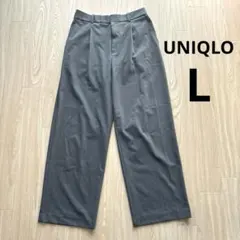 UNIQLO ユニクロ　タックワイドパンツ　グレー　L