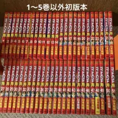 Item thumbnail for item e89c6df2-3870-41c1-8b87-2785bfb08615