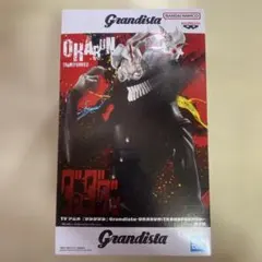 ダンダダン Grandista オカルン フィギュア