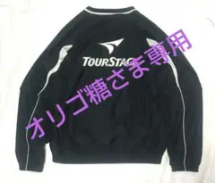 Item thumbnail for item 40faa731-c8c9-4d5d-942c-bb27a236f19a