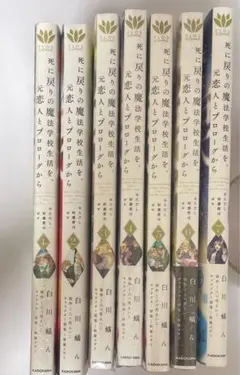 AI Sasaki様 専用①です(´◡͐`)