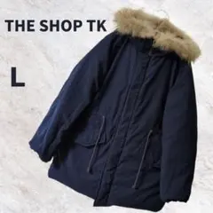 THE SHOP TK　ダウンコート　Ｌ　ネイビー　リバーシブル　迷彩柄　ファーのサムネイル