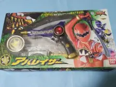爆竜戦隊アバレンジャー part2 〜アバレキラー登場編〜 全6種 コンプ