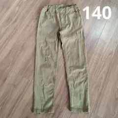 Item thumbnail for item 77607fcd-58b6-438b-bb1b-fb929aa172f5