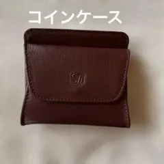 ブラウンレザー　フラップコインケース小銭入れ