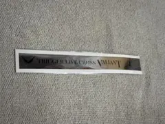 TRIGGER LIVE CROSS Valiant 銀テープ 八乙女楽