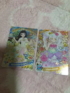 アイプリカード 2枚セット