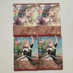 ラブカ 蓮ノ空 セラス 三宅美羽 エネルギー - メルカリ