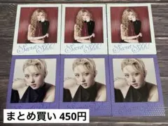 Item thumbnail for item ca7f332c-11c8-4e1a-ac46-8b43059acd11