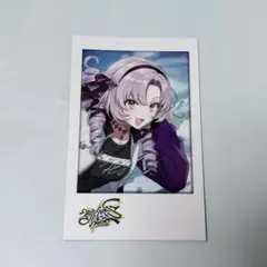 にじさんじ メインランダム チェキ風カード 壱百満天原 サロメ