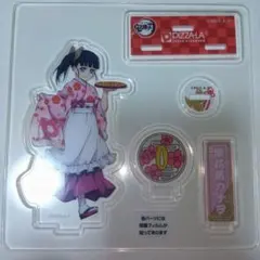 栗花落カナヲ【鬼滅の刃】ピザーラ コラボ オリジナルアクリルフィギュア