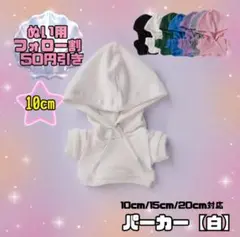 Item thumbnail for item e04b9d95-c4c2-466e-80b4-fd5187d98e96