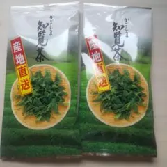贅沢 深むし茶 静岡 牧之原産 100gx2袋 葉桐 - メルカリ