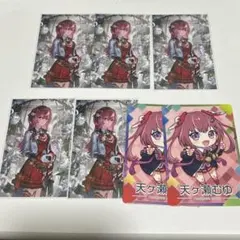 にじさんじ ノスタルジアコレクション 天ヶ瀬むゆ