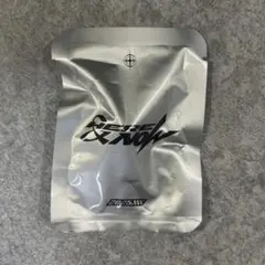 ZB1 ゼベワン めじるしチャーム 未開封