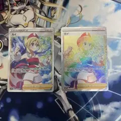 ポケカ　カイ HR SR S10P スペースジャグラー