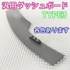 Item thumbnail for item 3f938a60-1bda-4d9c-8688-62bf1d0083a8