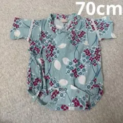 プティマイン　浴衣ロンパース　70cm