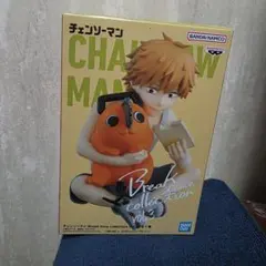 チェンソーマン フィギュア Break time vol.3 デンジ&ポチタ