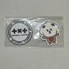 TXT トゥバ プルバトゥ ステッカー シール ボムギュ バムグッ