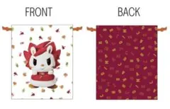 ともこ様 リクエスト 2点 まとめ商品