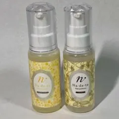 未開封 LCラブコスメ ナデデ 2本セット ウインターシトラス バニラ 50ml