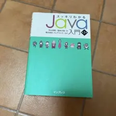 Item thumbnail for item cd50ba59-5c69-468f-ac8a-44a3964cbc4d