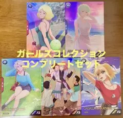 ナウナウ様 リクエスト 4点 まとめ商品