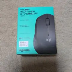 ロジクール　M331n マウス 本体
