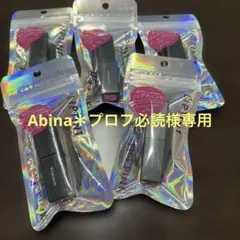 激安！Kirei & Co. リップティント N フィグピンク5本セット！のサムネイル