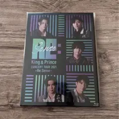 Re:Sense King & Prince Concert Tour 2021