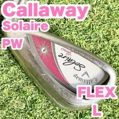 Item thumbnail for item 5218b07a-247a-4613-b0dd-b809f9b2d790