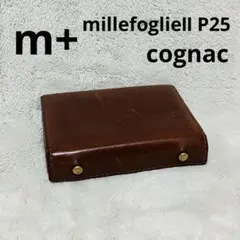 エムピウ ミッレフォッリエ 同型 財布 マルゴーレザー - メルカリ