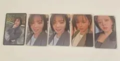 TwiceジョンヨンREADYTOBEトレカセット