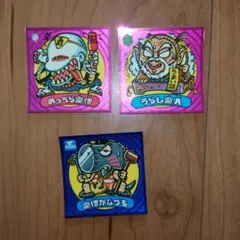 Item thumbnail for item cba099db-2c63-4800-bfe0-1c66eb0a74ec