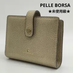 Item thumbnail for item df858676-e9f5-40d9-a597-b32cbc10c7d2