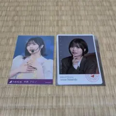 乃木坂46 NOGI's LETTER For You 中西アルノ 2枚 - メルカリ