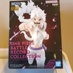 ワンピース BATTLE RECORD COLLECTION ジュエリー・ボニー