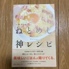 Item thumbnail for item 76dbcdf5-52aa-4e91-a563-dfe8cb5259db