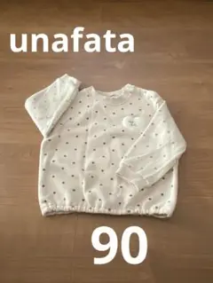 ドット柄長袖トレーナー ハート刺繍付き
