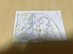 鬼滅の刃　展示原画ポストカード　胡蝶しのぶ　冨岡義勇