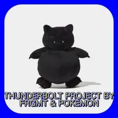 2026年最新】thunderbolt project カビゴンの人気アイテム - メルカリ